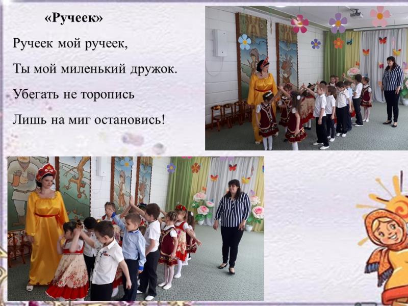 с5